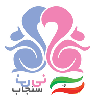 نی نی سنجاب